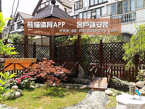 产品展示标题八