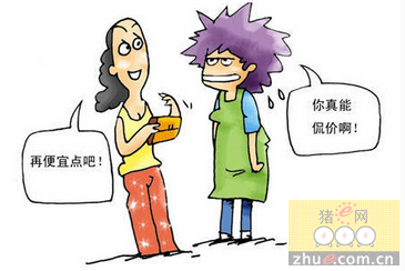快递企业涉足便利店还有几道坎|熊猫体育平台(图1) 熊猫体育