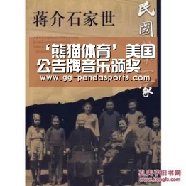 ‘熊猫体育’美国公告牌音乐颁奖礼 泰勒斯威夫特获八项大奖成人生赢家(图3) 熊猫体育app